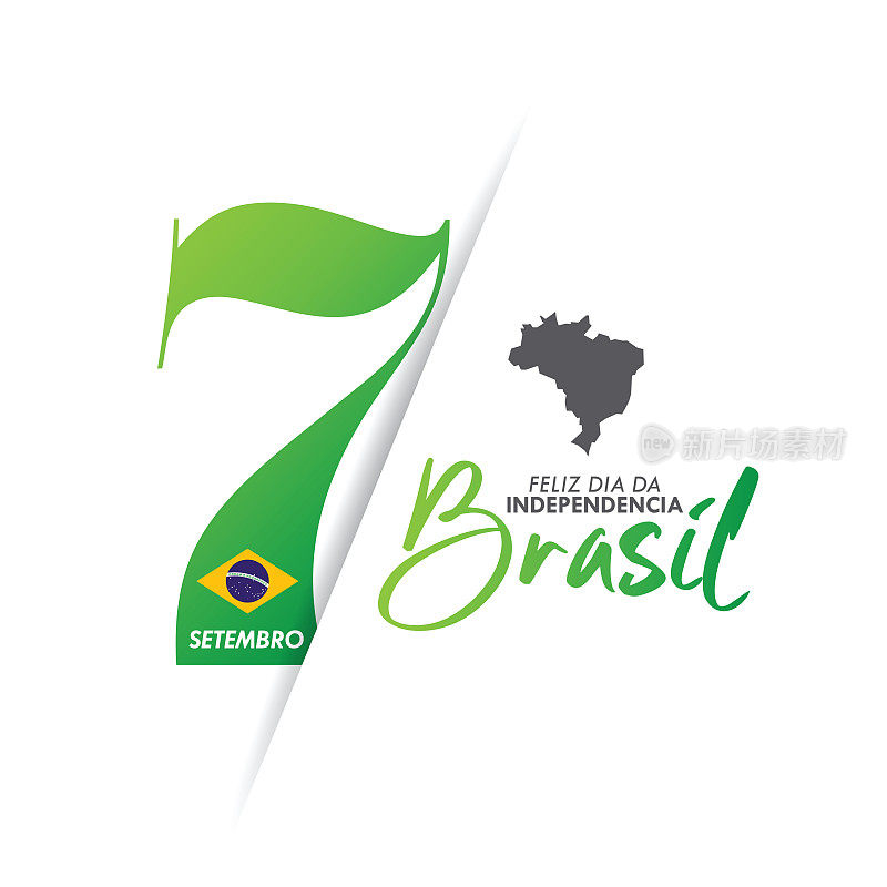 Brazil Independence Day greeting card. stock illustration